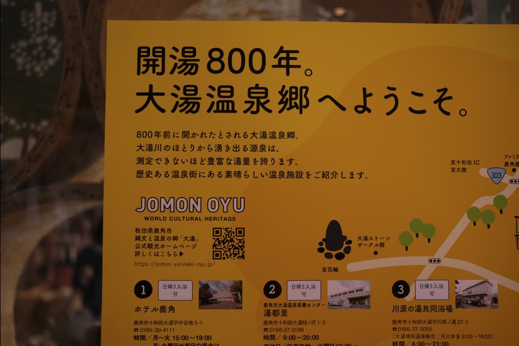 img20251022101016920828.jpg